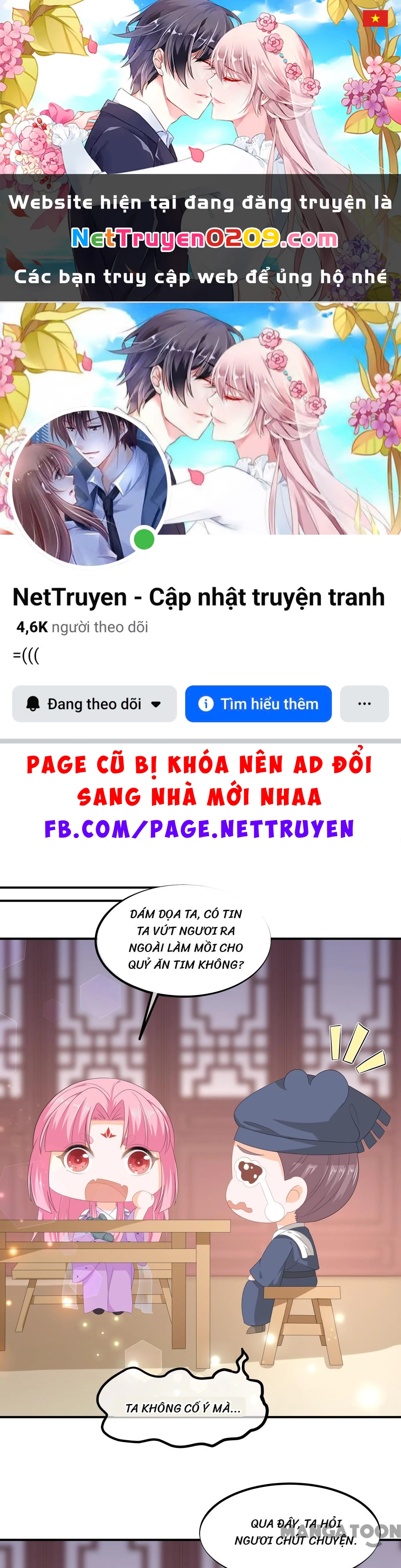 Hồ Phi Chớ Dây Vào Lửa Chapter 68 - 1