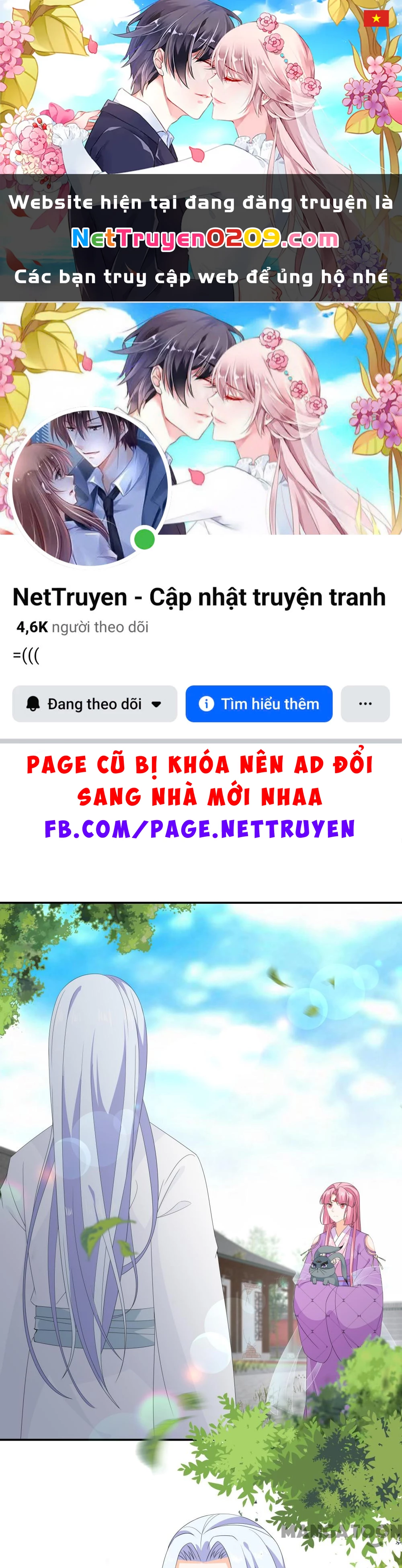 Hồ Phi Chớ Dây Vào Lửa Chapter  69 - 1