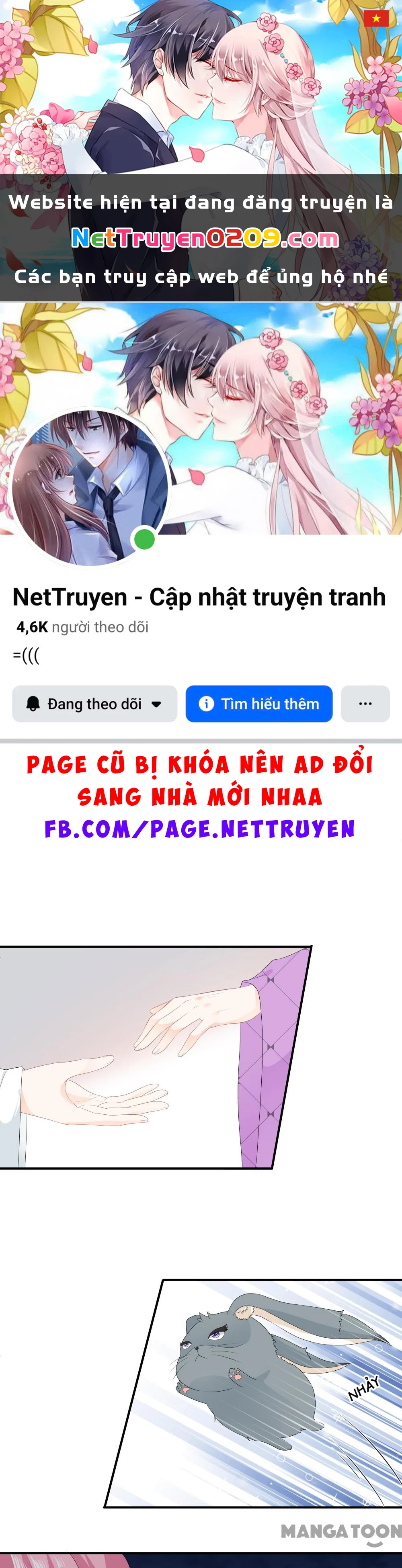 Hồ Phi Chớ Dây Vào Lửa Chapter  70 - 1