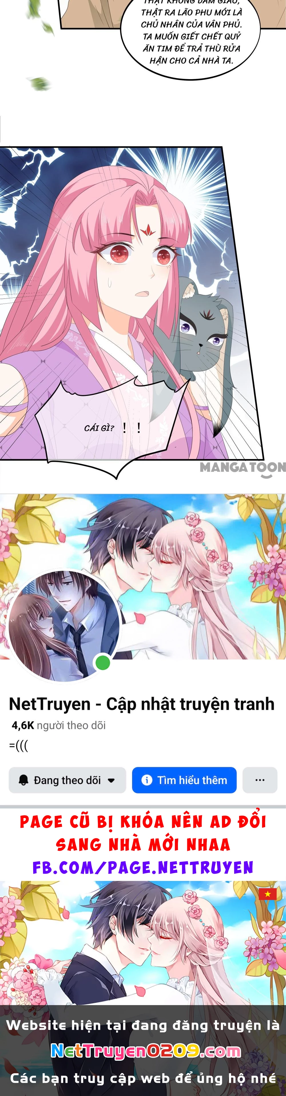 Hồ Phi Chớ Dây Vào Lửa Chapter  70 - 30