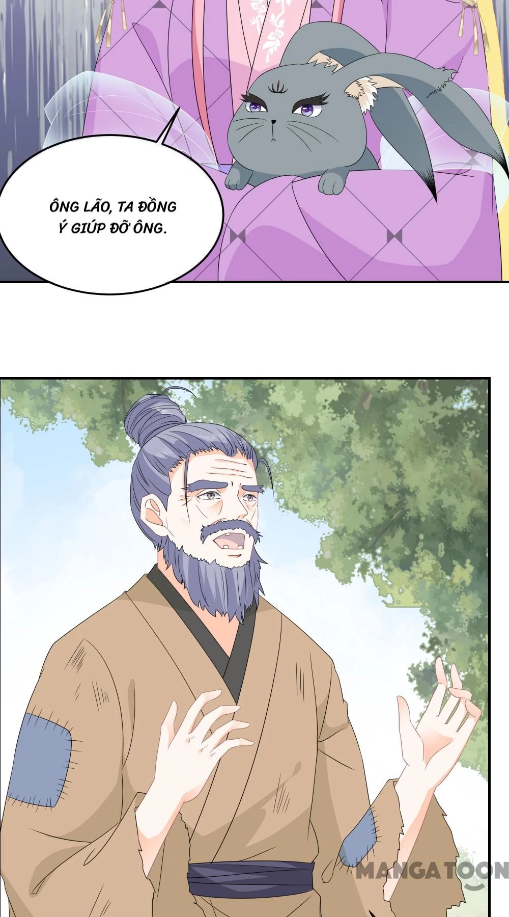 Hồ Phi Chớ Dây Vào Lửa Chapter  71 - 17