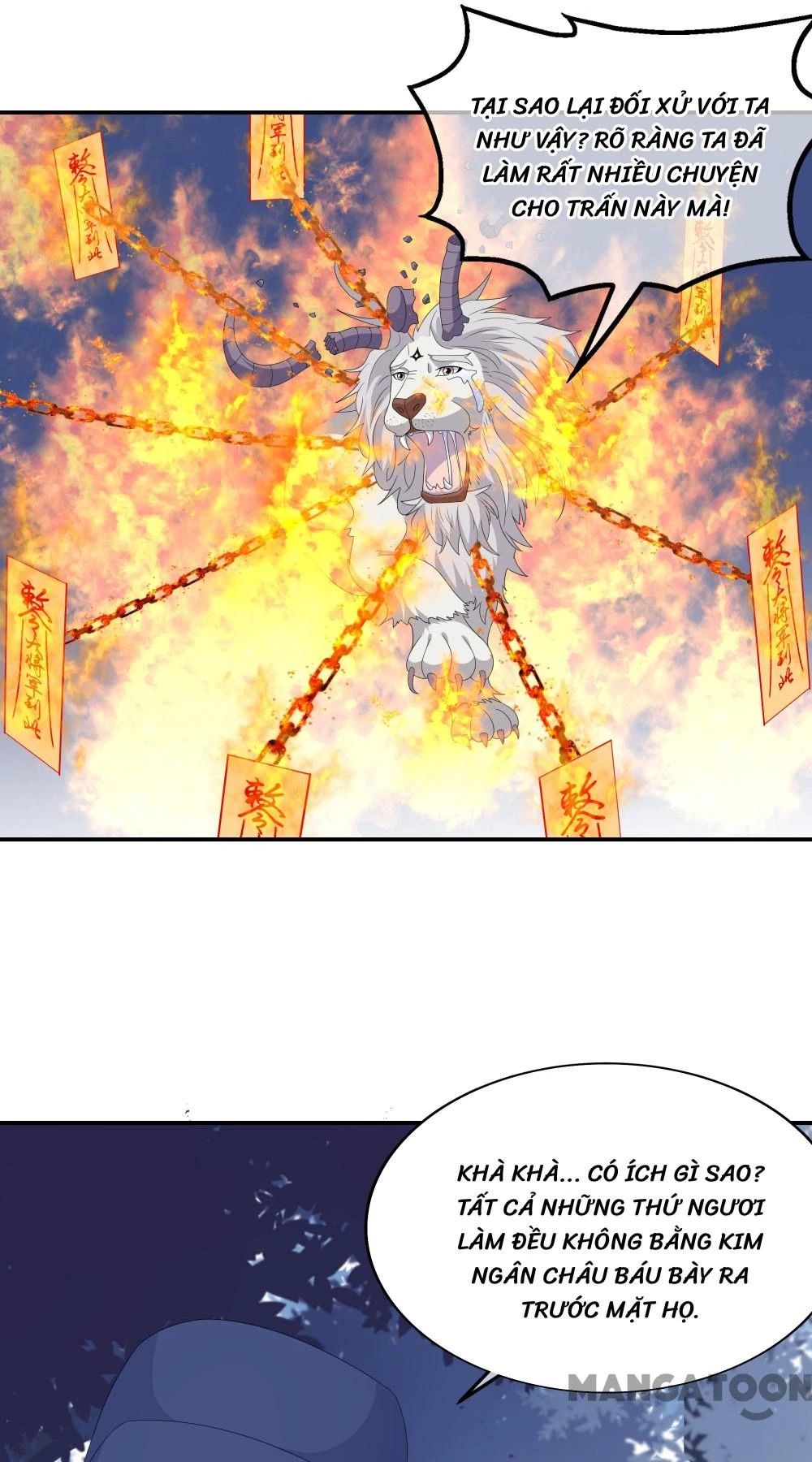 Hồ Phi Chớ Dây Vào Lửa Chapter 73 - 19