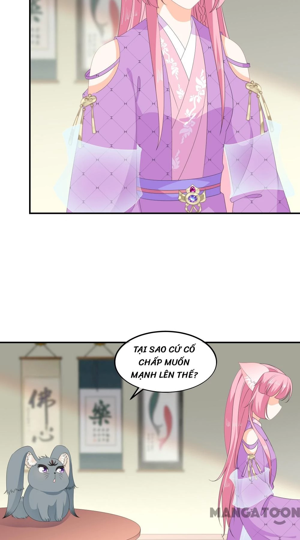 Hồ Phi Chớ Dây Vào Lửa Chapter  74 - 21