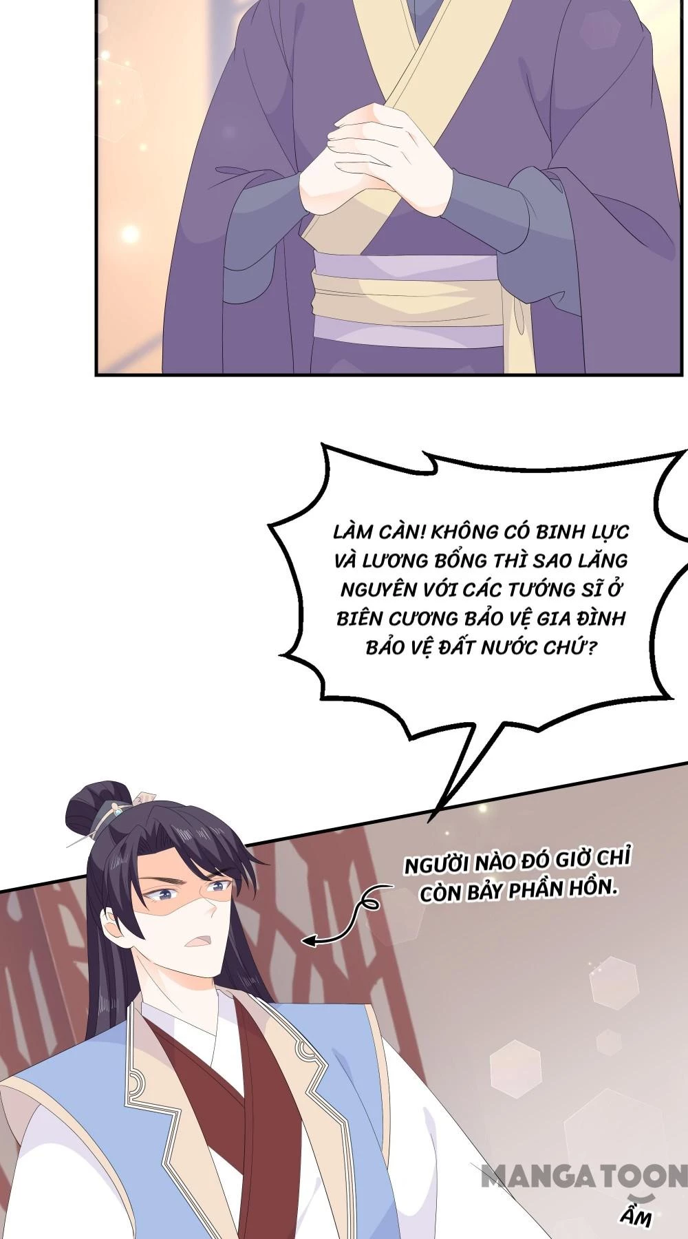 Hồ Phi Chớ Dây Vào Lửa Chapter  74 - 28