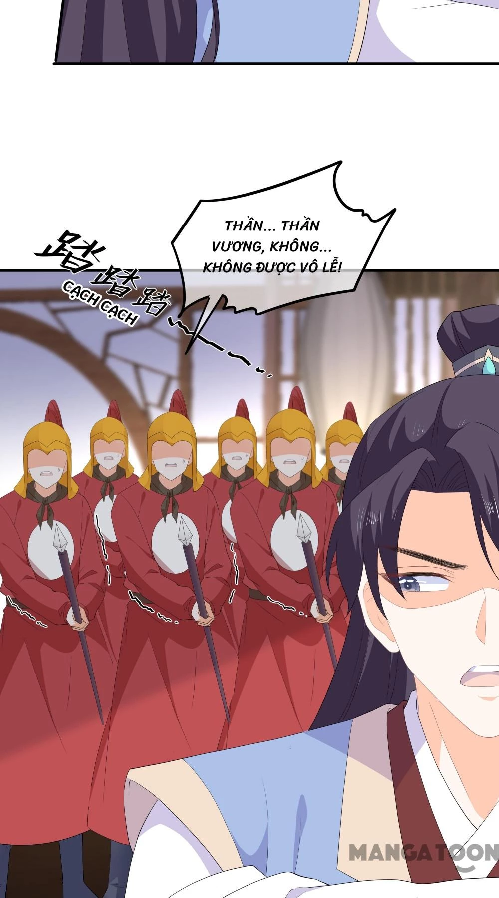 Hồ Phi Chớ Dây Vào Lửa Chapter  75 - 24