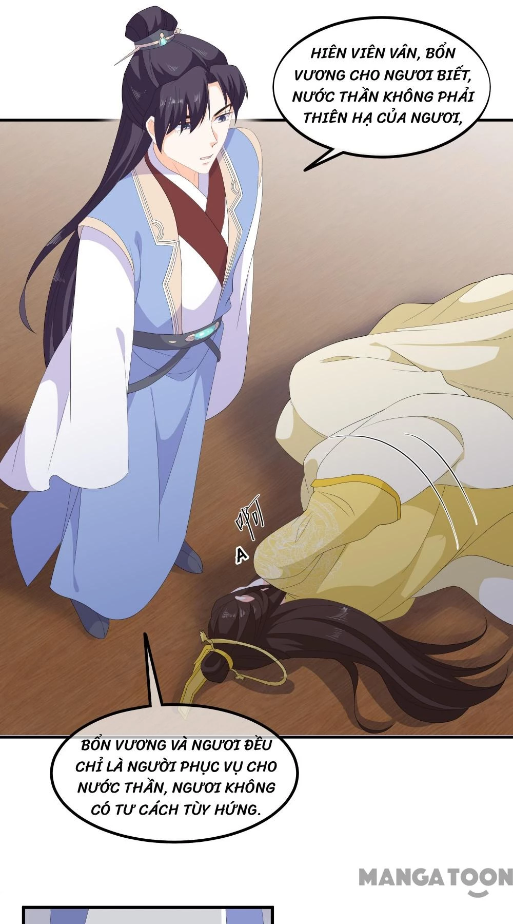 Hồ Phi Chớ Dây Vào Lửa Chapter  75 - 29