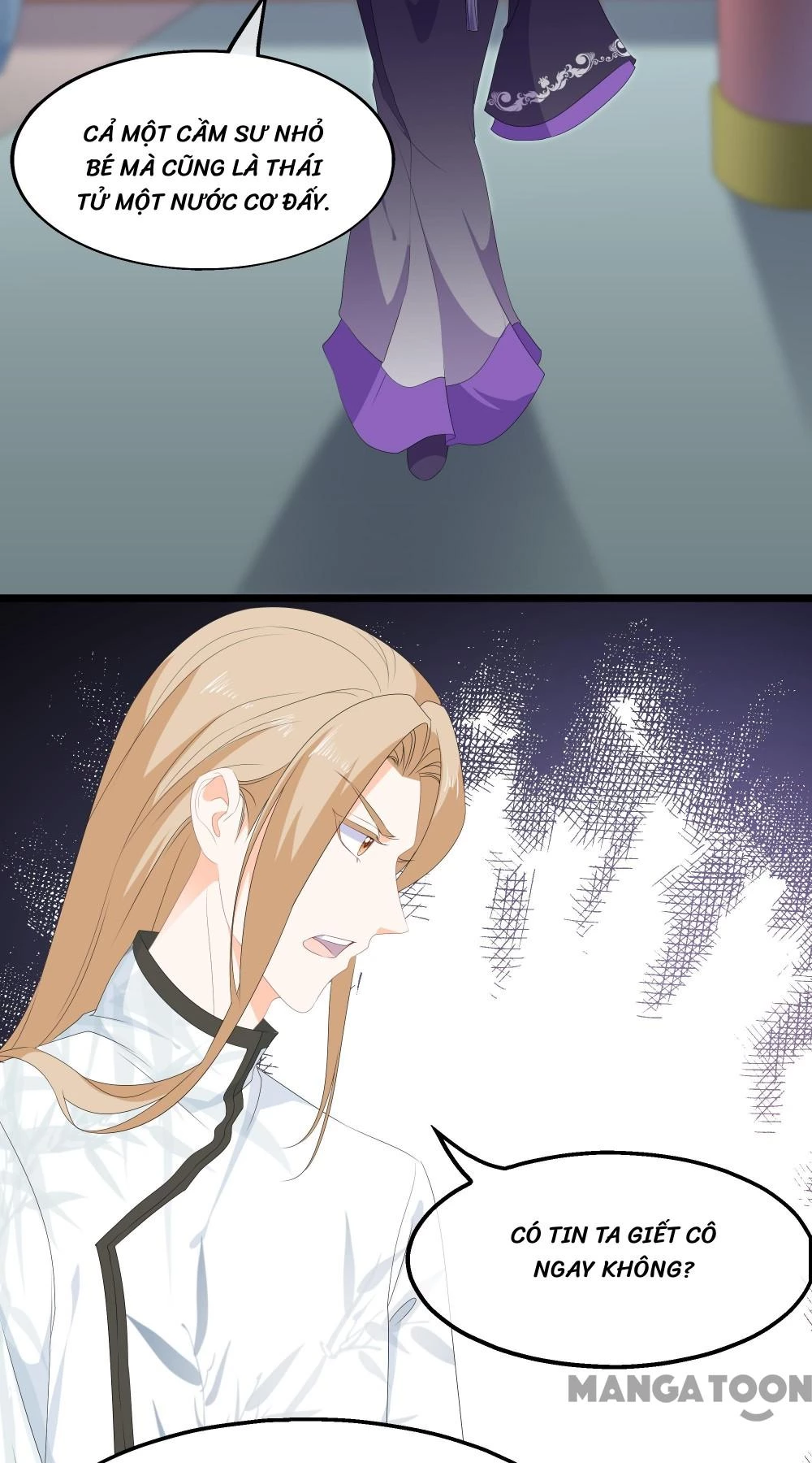 Hồ Phi Chớ Dây Vào Lửa Chapter  76 - 13