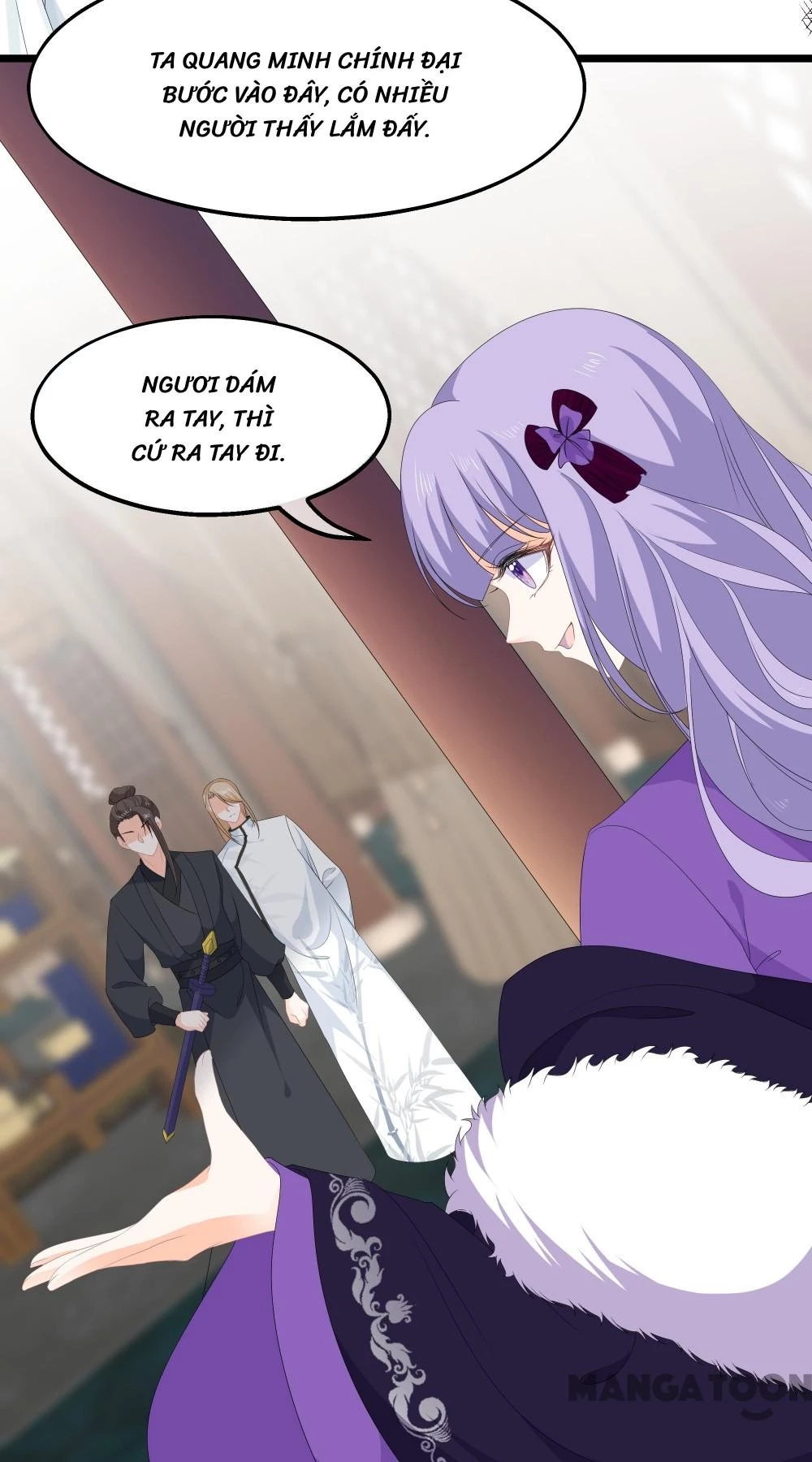 Hồ Phi Chớ Dây Vào Lửa Chapter  76 - 14