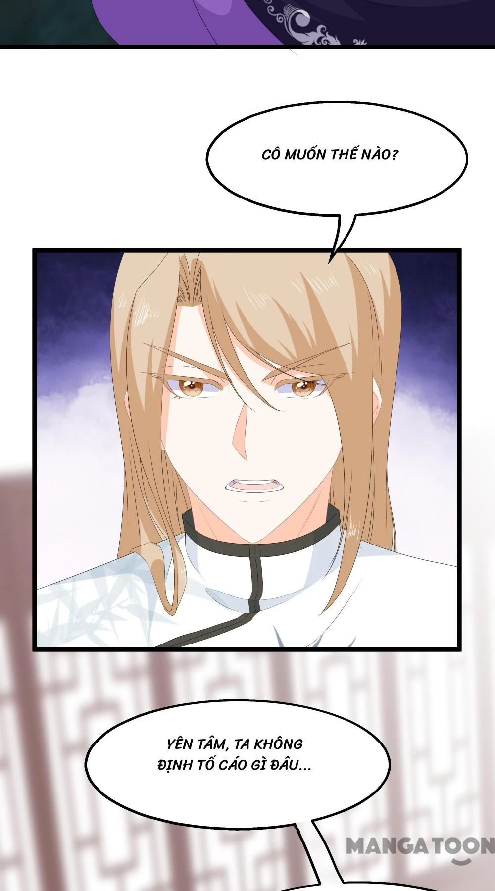 Hồ Phi Chớ Dây Vào Lửa Chapter  76 - 15