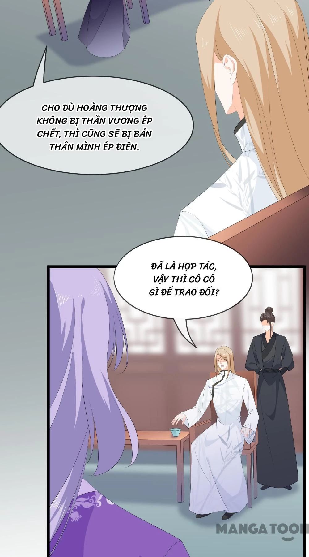 Hồ Phi Chớ Dây Vào Lửa Chapter  76 - 21