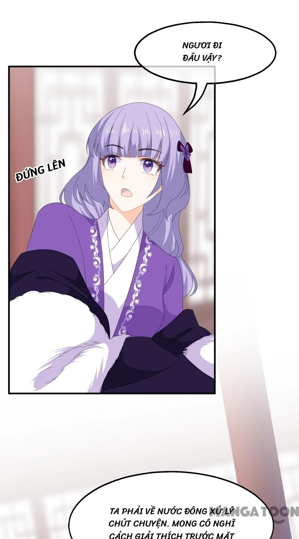 Hồ Phi Chớ Dây Vào Lửa Chapter  76 - 25