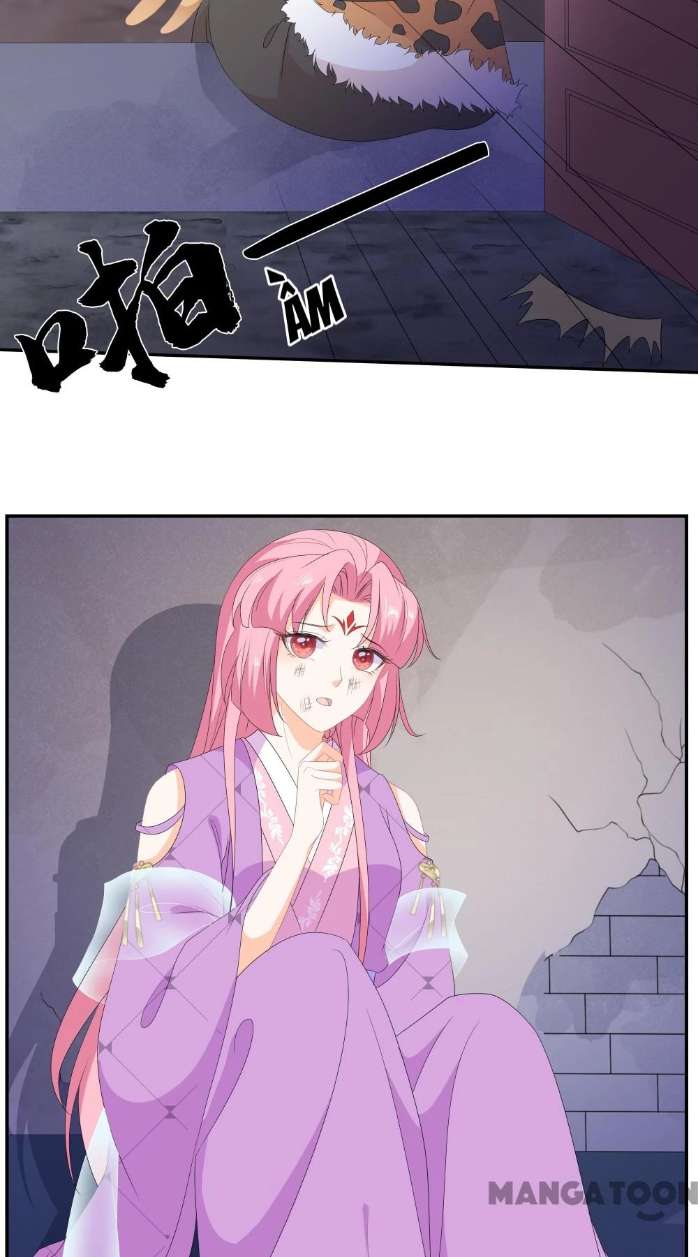 Hồ Phi Chớ Dây Vào Lửa Chapter  77 - 11