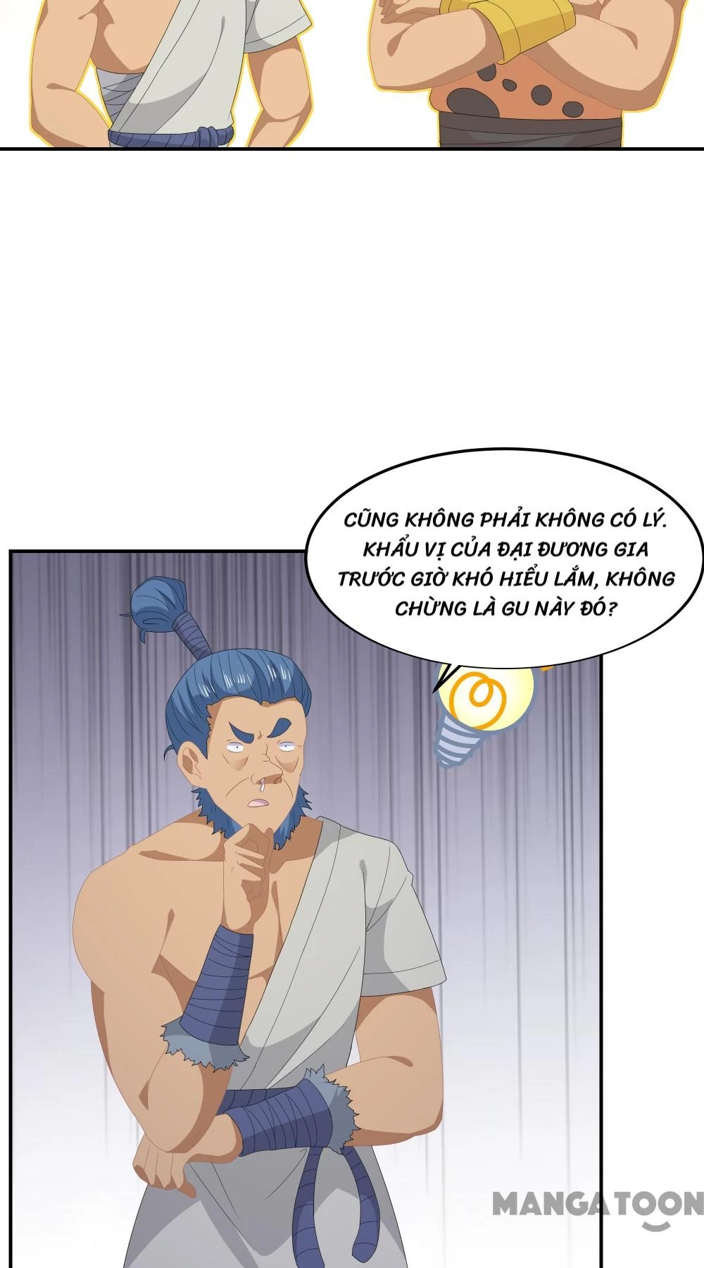 Hồ Phi Chớ Dây Vào Lửa Chapter  77 - 17