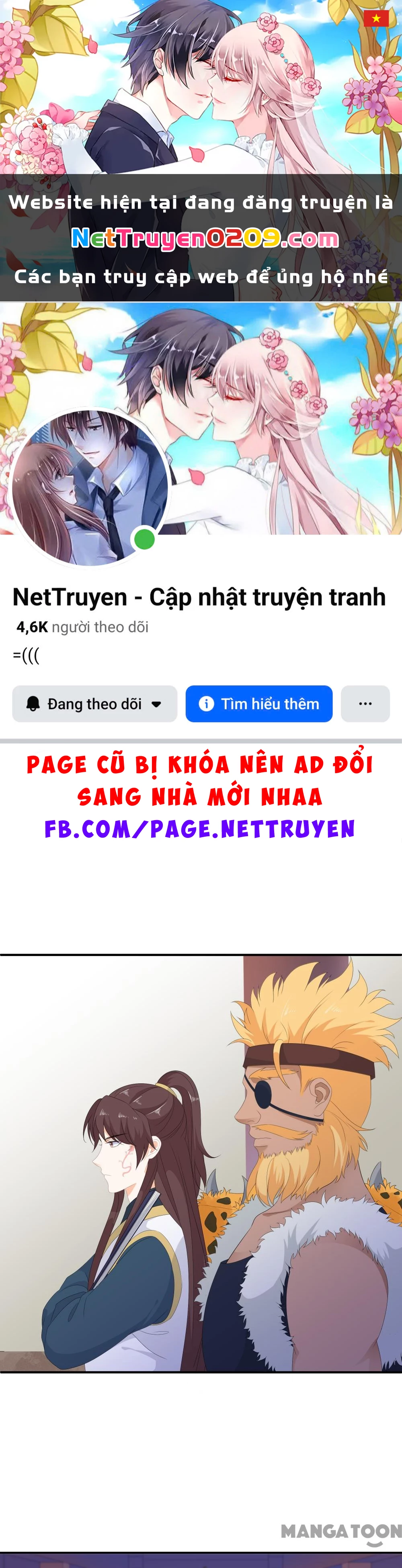 Hồ Phi Chớ Dây Vào Lửa Chapter 78 - 1