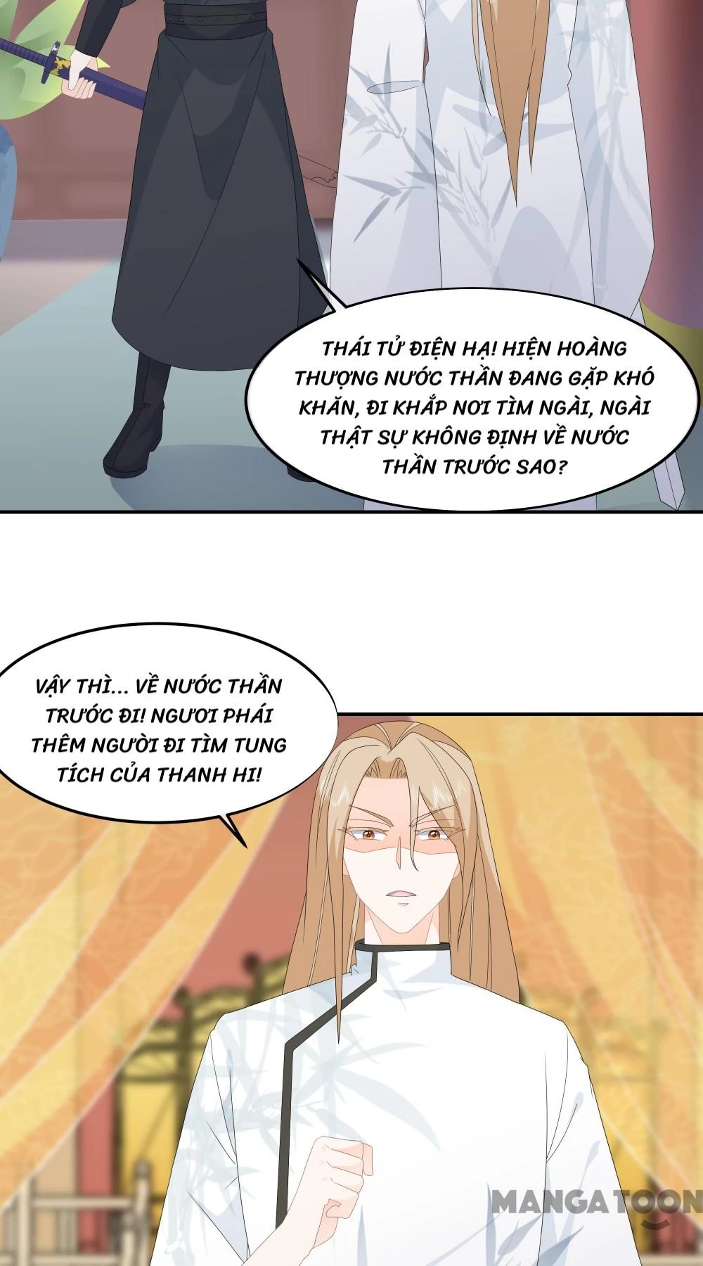 Hồ Phi Chớ Dây Vào Lửa Chapter  79 - 34