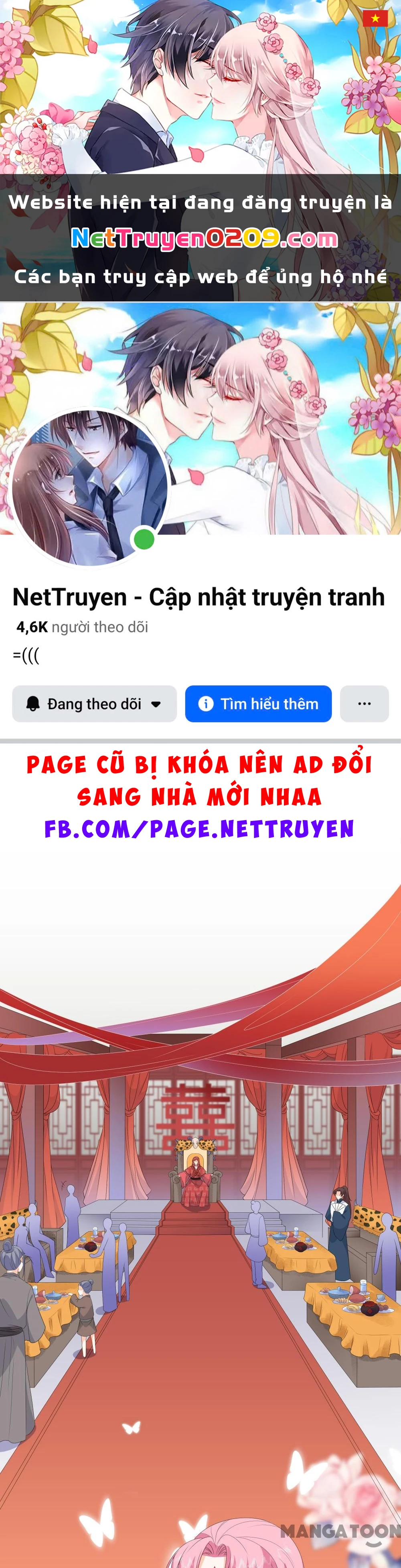 Hồ Phi Chớ Dây Vào Lửa Chapter  80 - 1