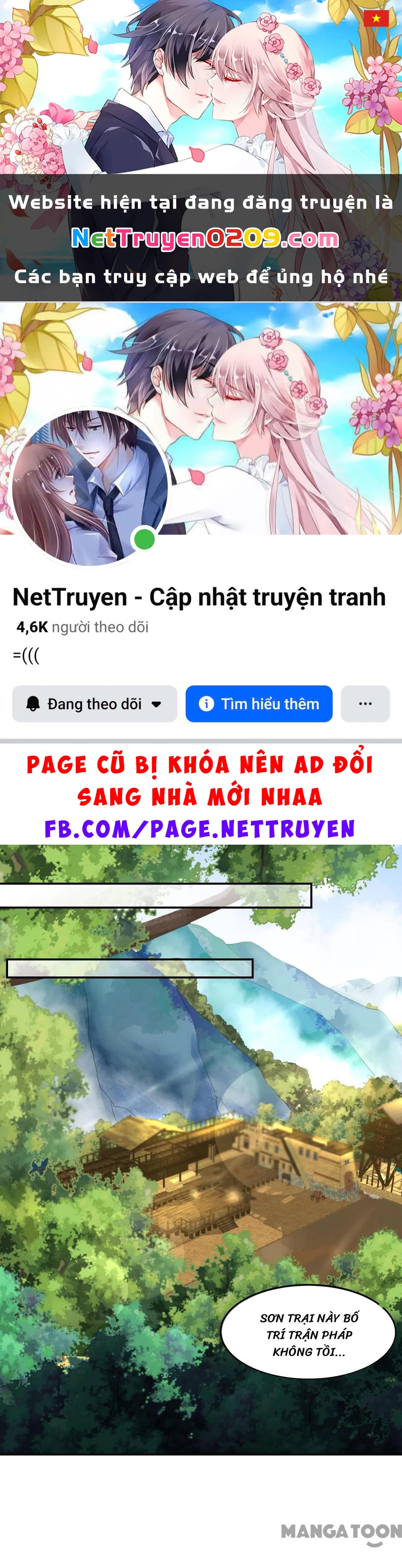 Hồ Phi Chớ Dây Vào Lửa Chapter 81 - 1