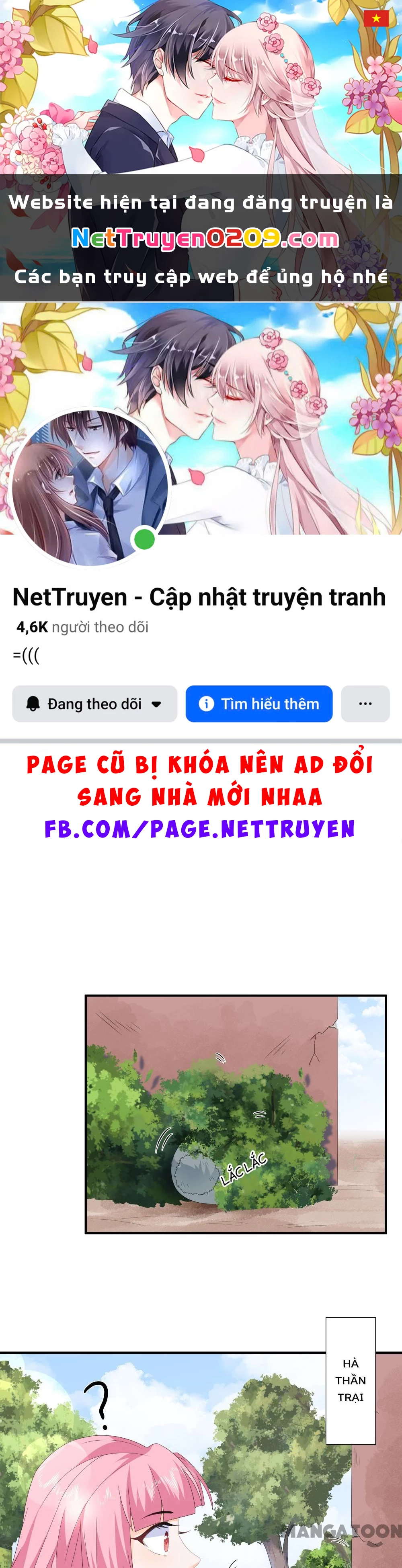 Hồ Phi Chớ Dây Vào Lửa Chapter  82 - 1