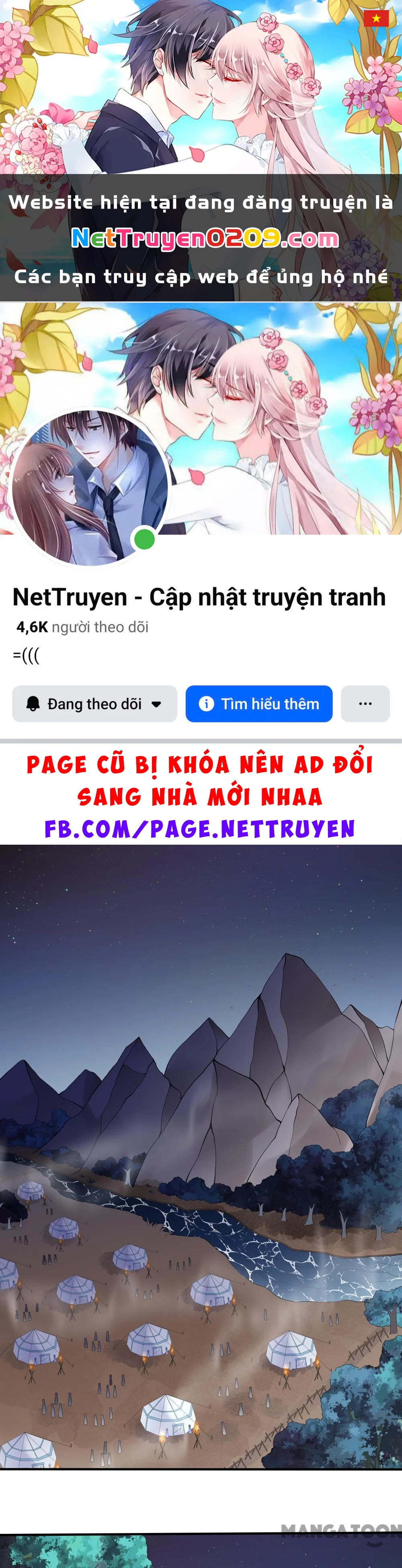 Hồ Phi Chớ Dây Vào Lửa Chapter 83 - 1