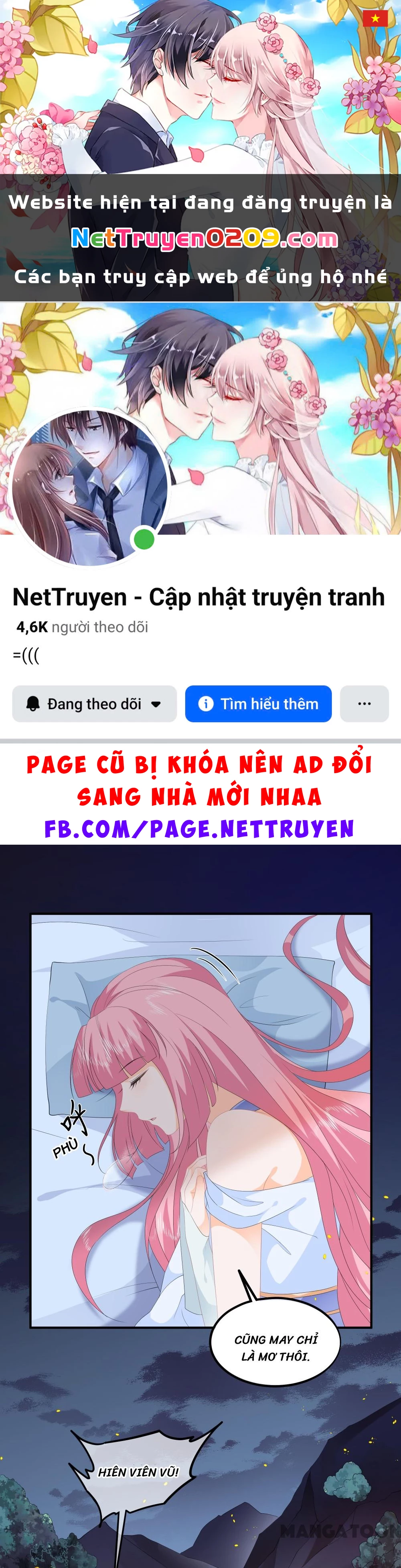 Hồ Phi Chớ Dây Vào Lửa Chapter  84 - 1