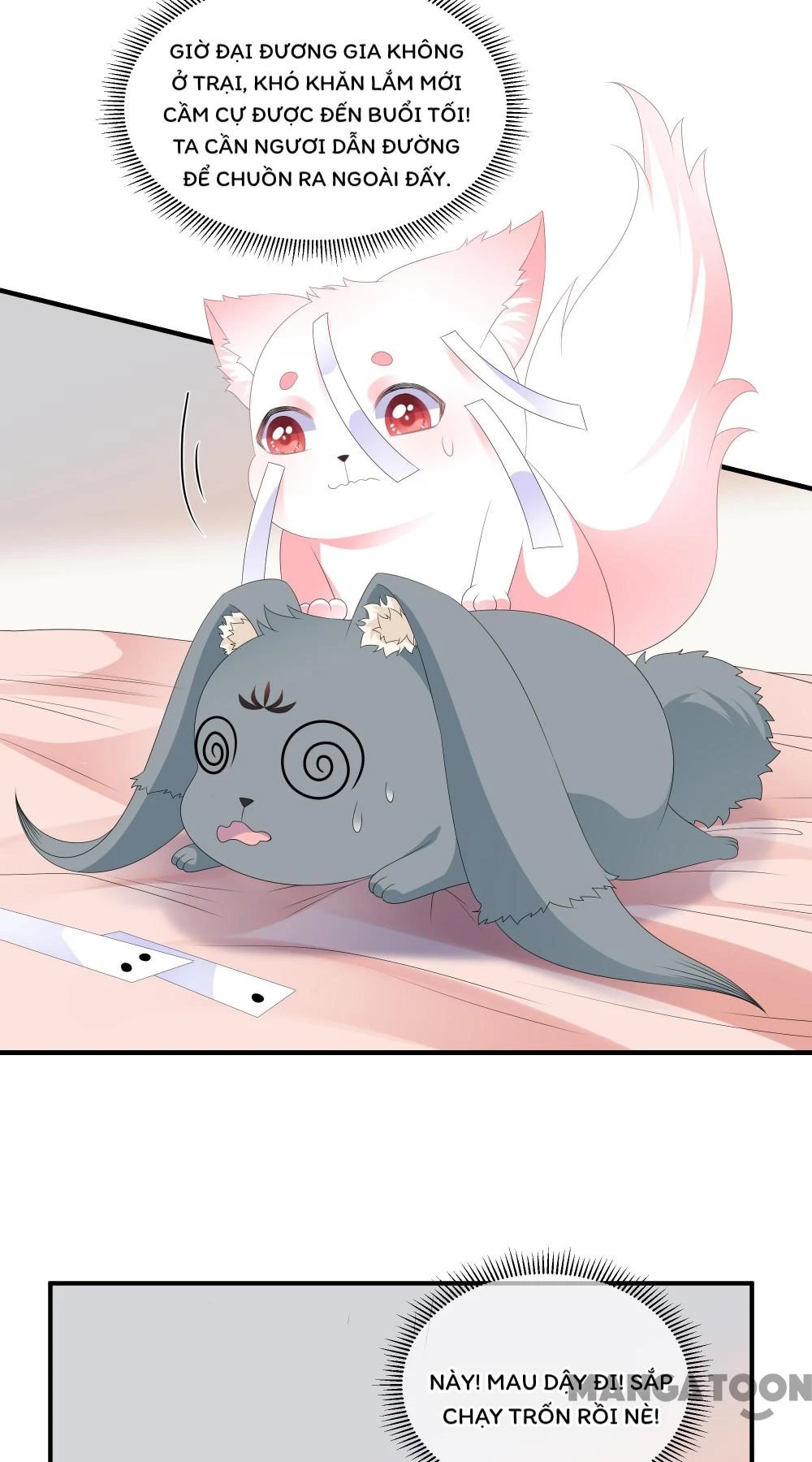 Hồ Phi Chớ Dây Vào Lửa Chapter  84 - 17