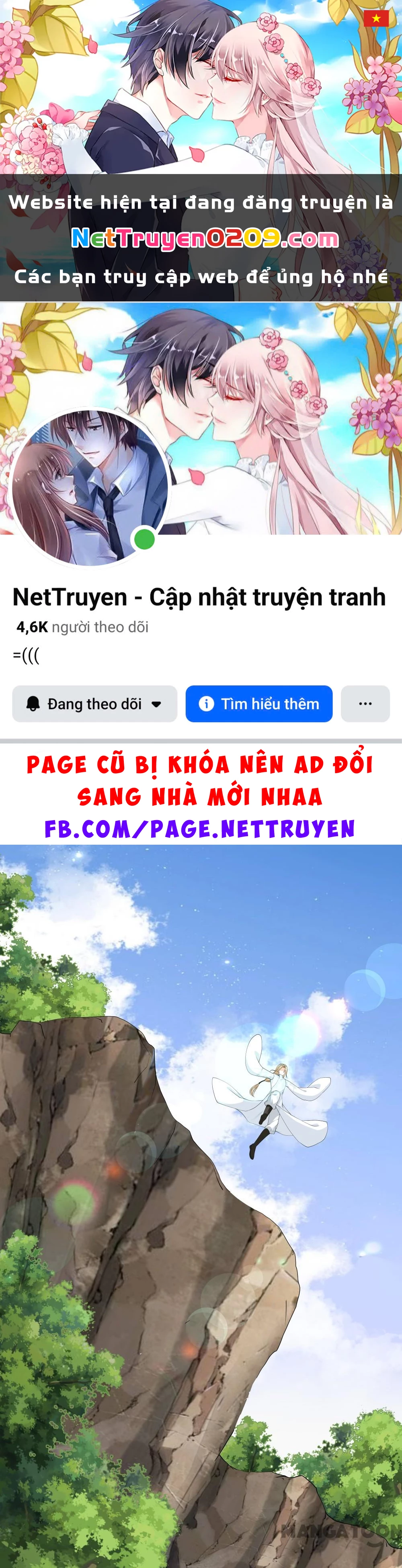 Hồ Phi Chớ Dây Vào Lửa Chapter  87 - 1