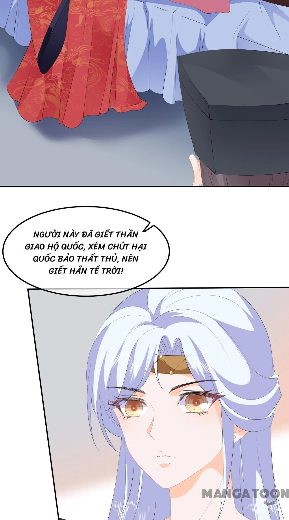 Hồ Phi Chớ Dây Vào Lửa Chapter  87 - 15