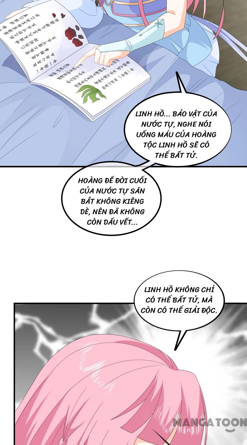 Hồ Phi Chớ Dây Vào Lửa Chapter  88 - 26