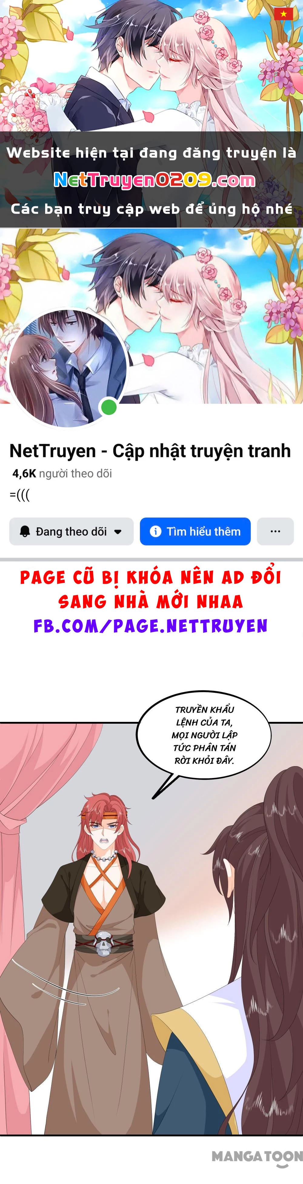 Hồ Phi Chớ Dây Vào Lửa Chapter 91 - 1