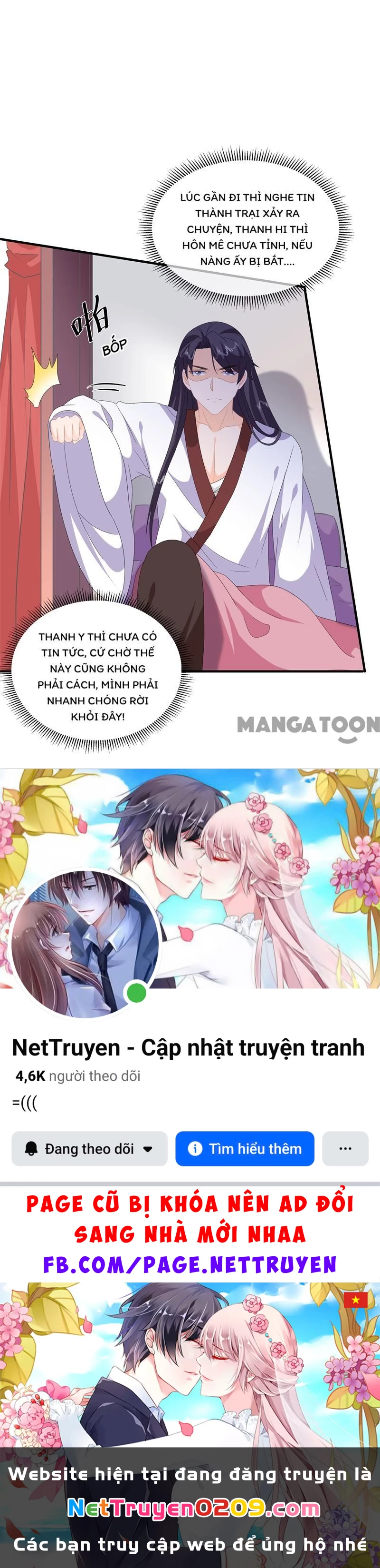 Hồ Phi Chớ Dây Vào Lửa Chapter  92 - 24