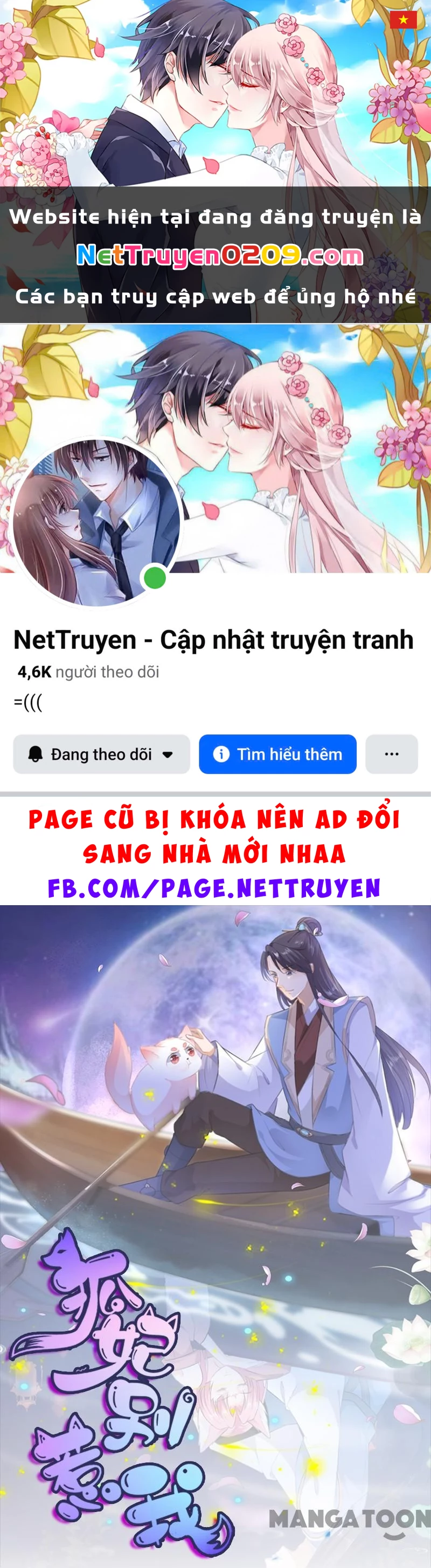 Hồ Phi Chớ Dây Vào Lửa Chapter 93 - 1