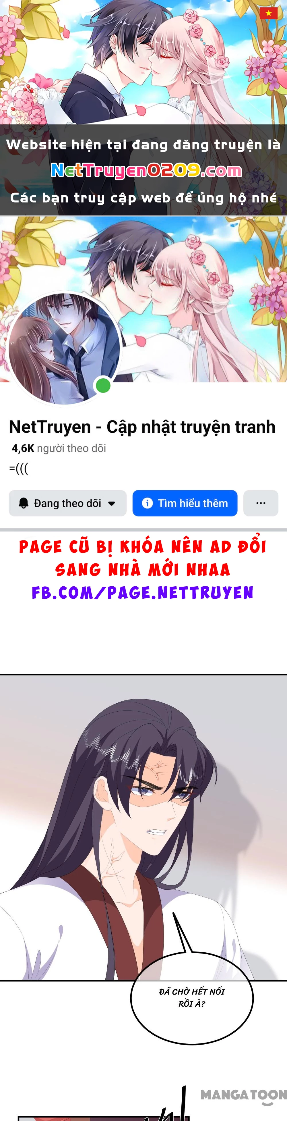 Hồ Phi Chớ Dây Vào Lửa Chapter 96 - 1