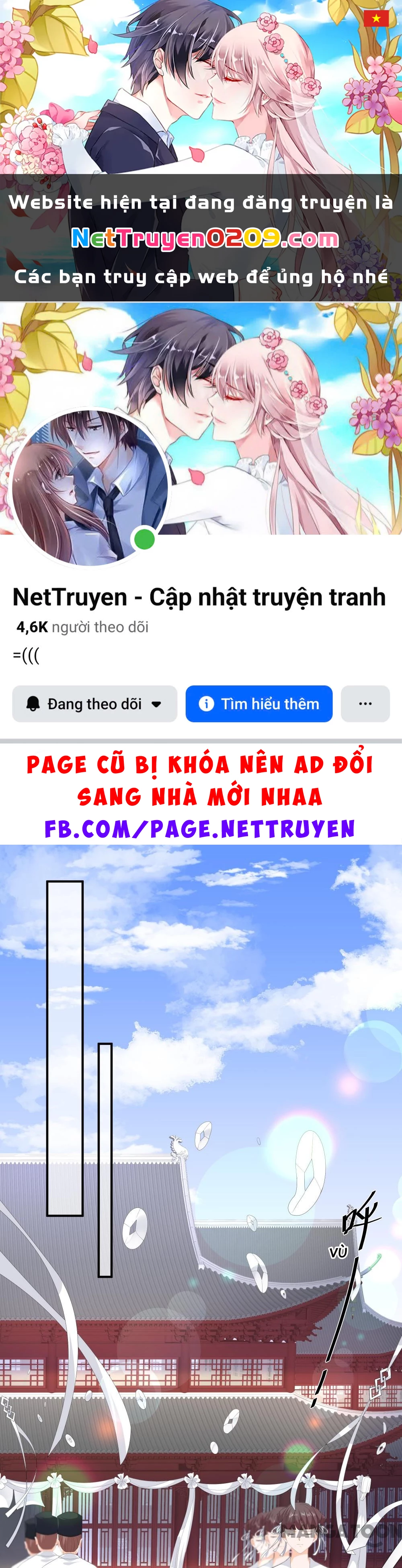 Hồ Phi Chớ Dây Vào Lửa Chapter 97 - 1