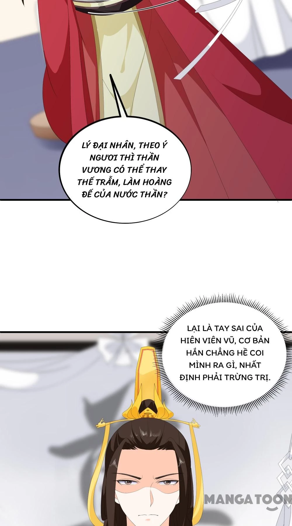 Hồ Phi Chớ Dây Vào Lửa Chapter 97 - 18