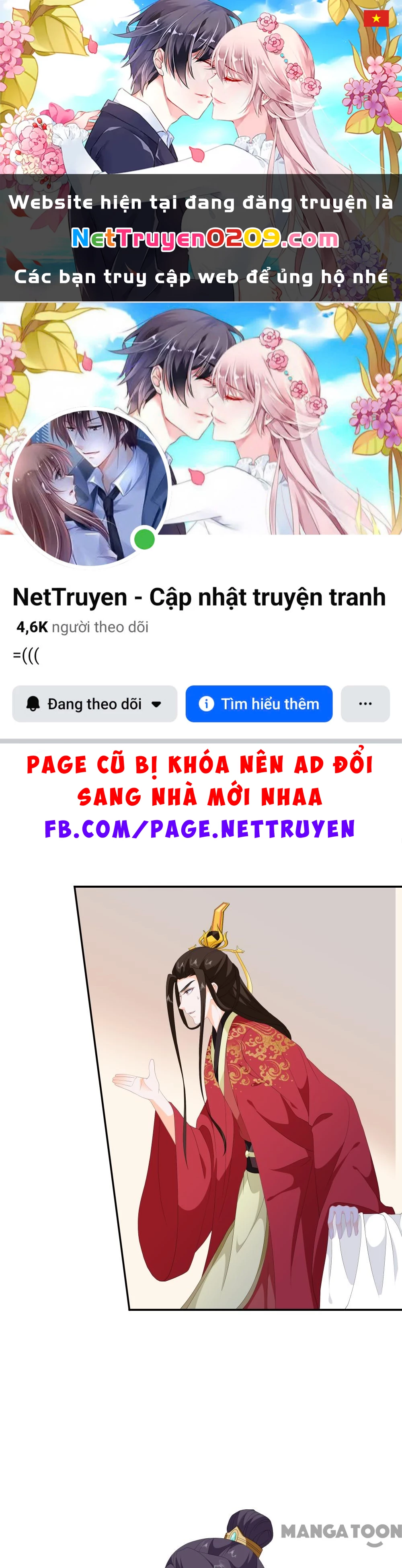 Hồ Phi Chớ Dây Vào Lửa Chapter 98 - 1