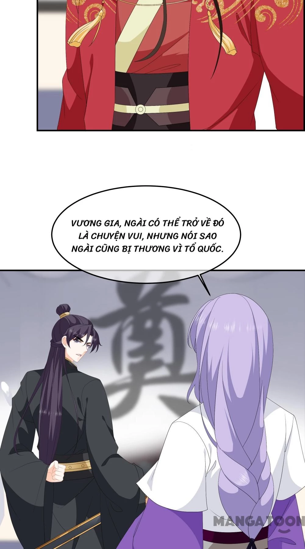 Hồ Phi Chớ Dây Vào Lửa Chapter 98 - 11