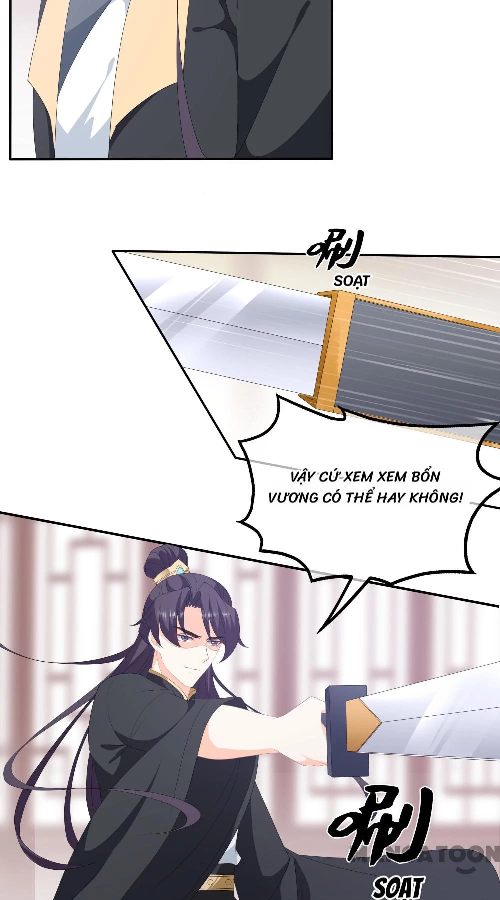 Hồ Phi Chớ Dây Vào Lửa Chapter 98 - 17