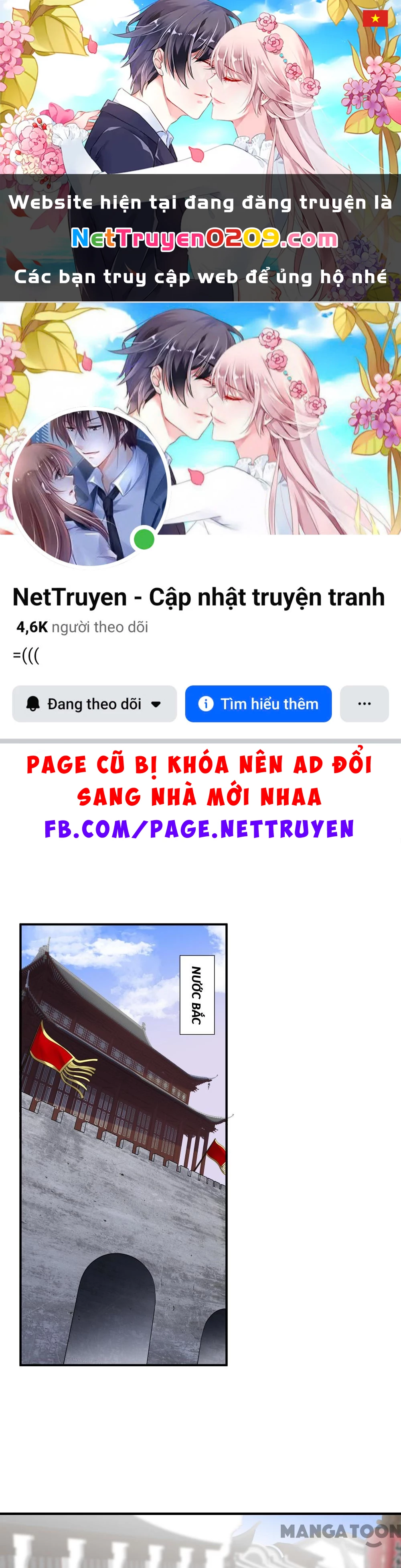 Hồ Phi Chớ Dây Vào Lửa Chapter 100 - 1