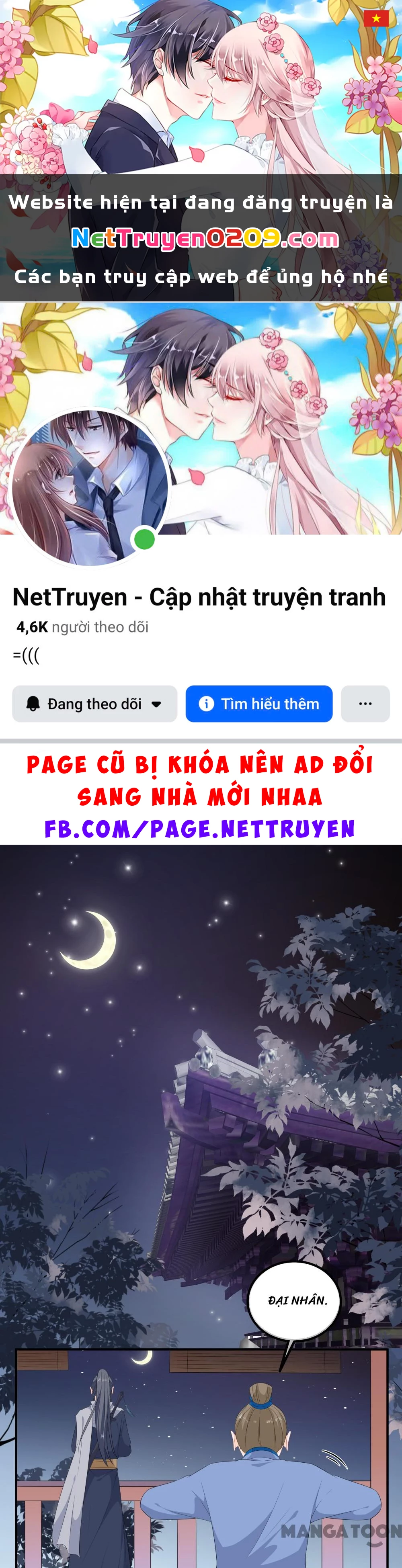 Hồ Phi Chớ Dây Vào Lửa Chapter 101 - 1