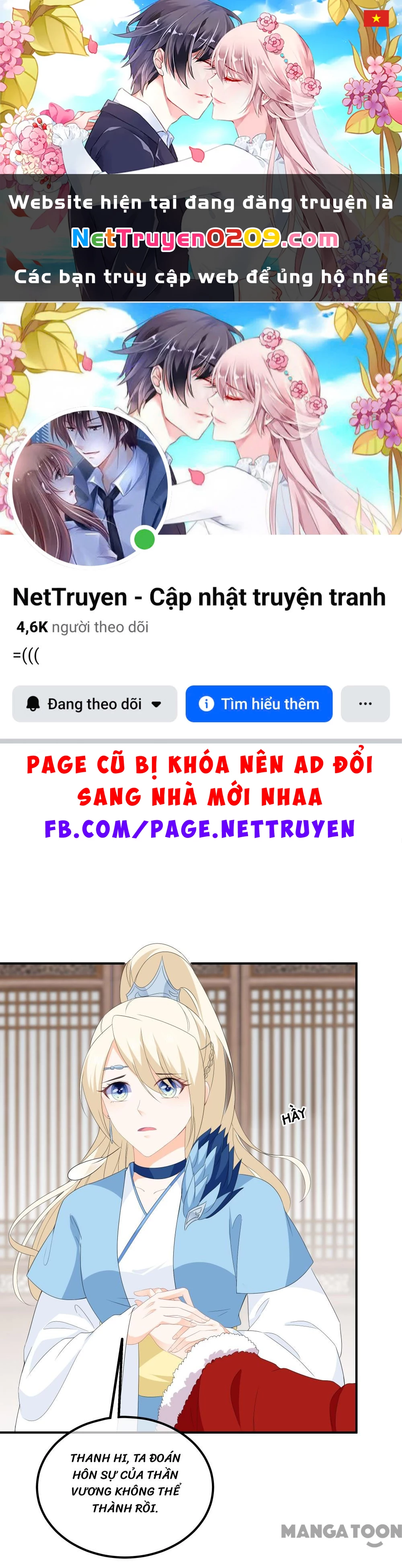 Hồ Phi Chớ Dây Vào Lửa Chapter 102 - 1