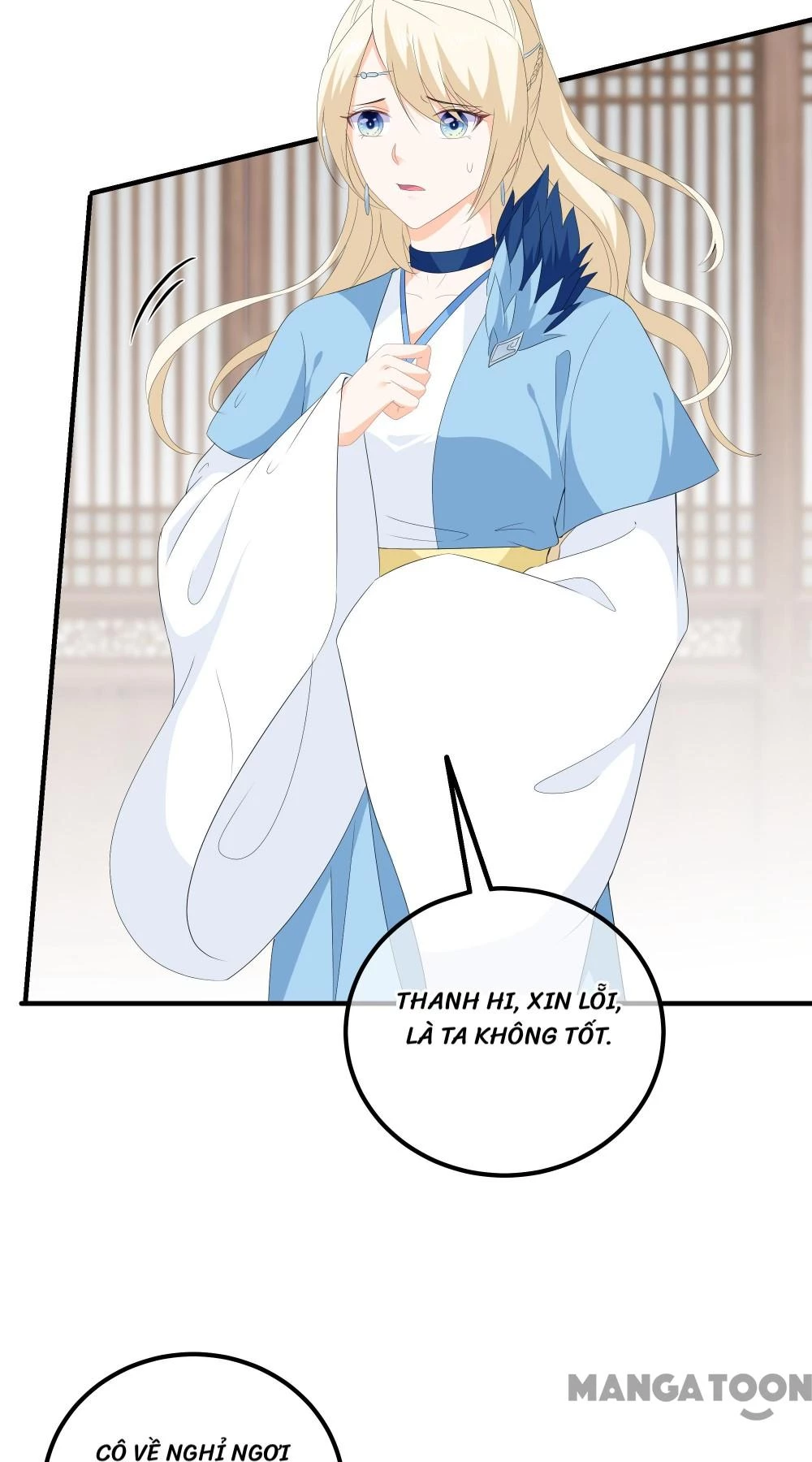 Hồ Phi Chớ Dây Vào Lửa Chapter 102 - 17