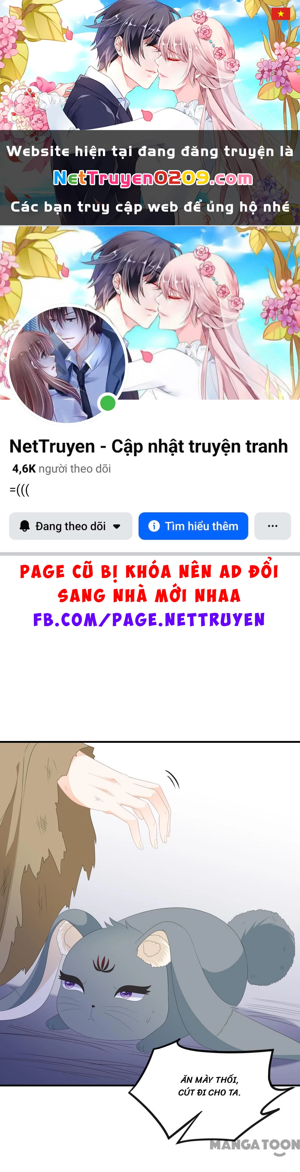 Hồ Phi Chớ Dây Vào Lửa Chapter  105 - 1