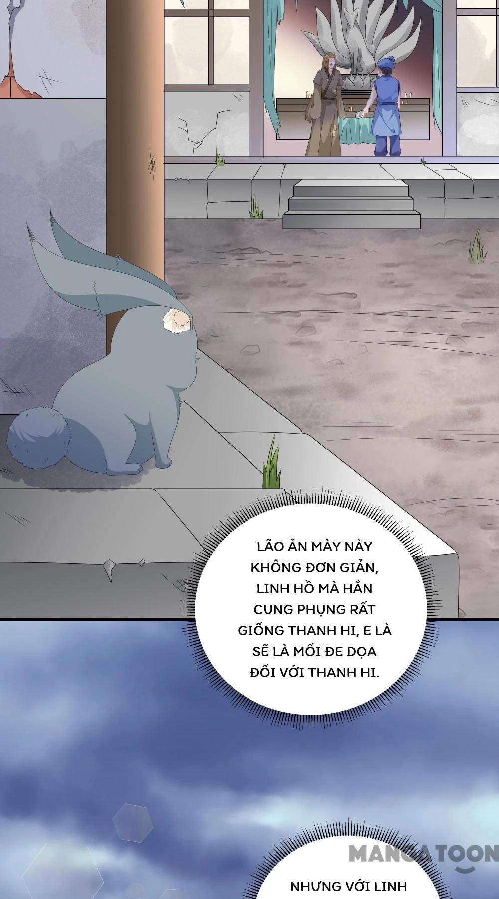 Hồ Phi Chớ Dây Vào Lửa Chapter  105 - 5