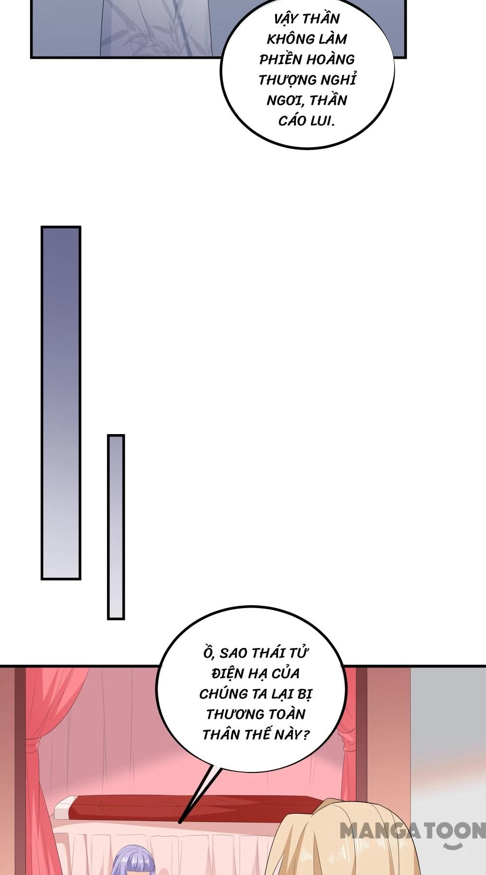 Hồ Phi Chớ Dây Vào Lửa Chapter  105 - 25