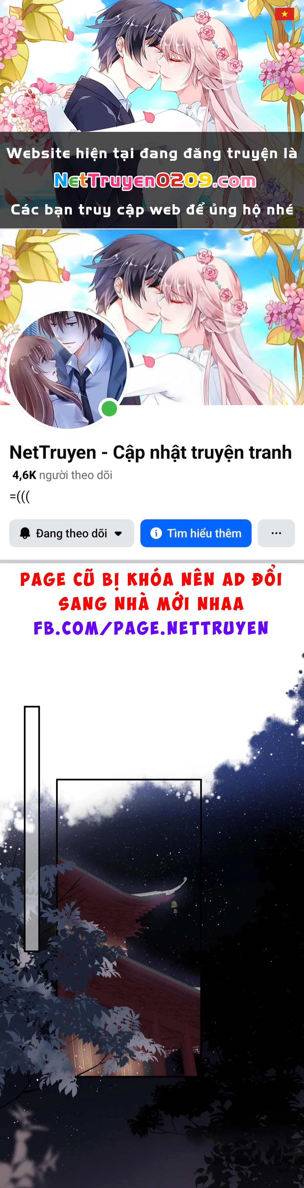 Hồ Phi Chớ Dây Vào Lửa Chapter  106 - 1