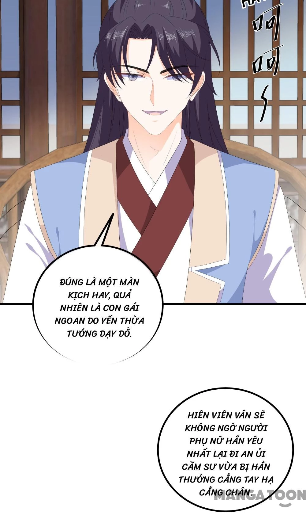 Hồ Phi Chớ Dây Vào Lửa Chapter  106 - 7