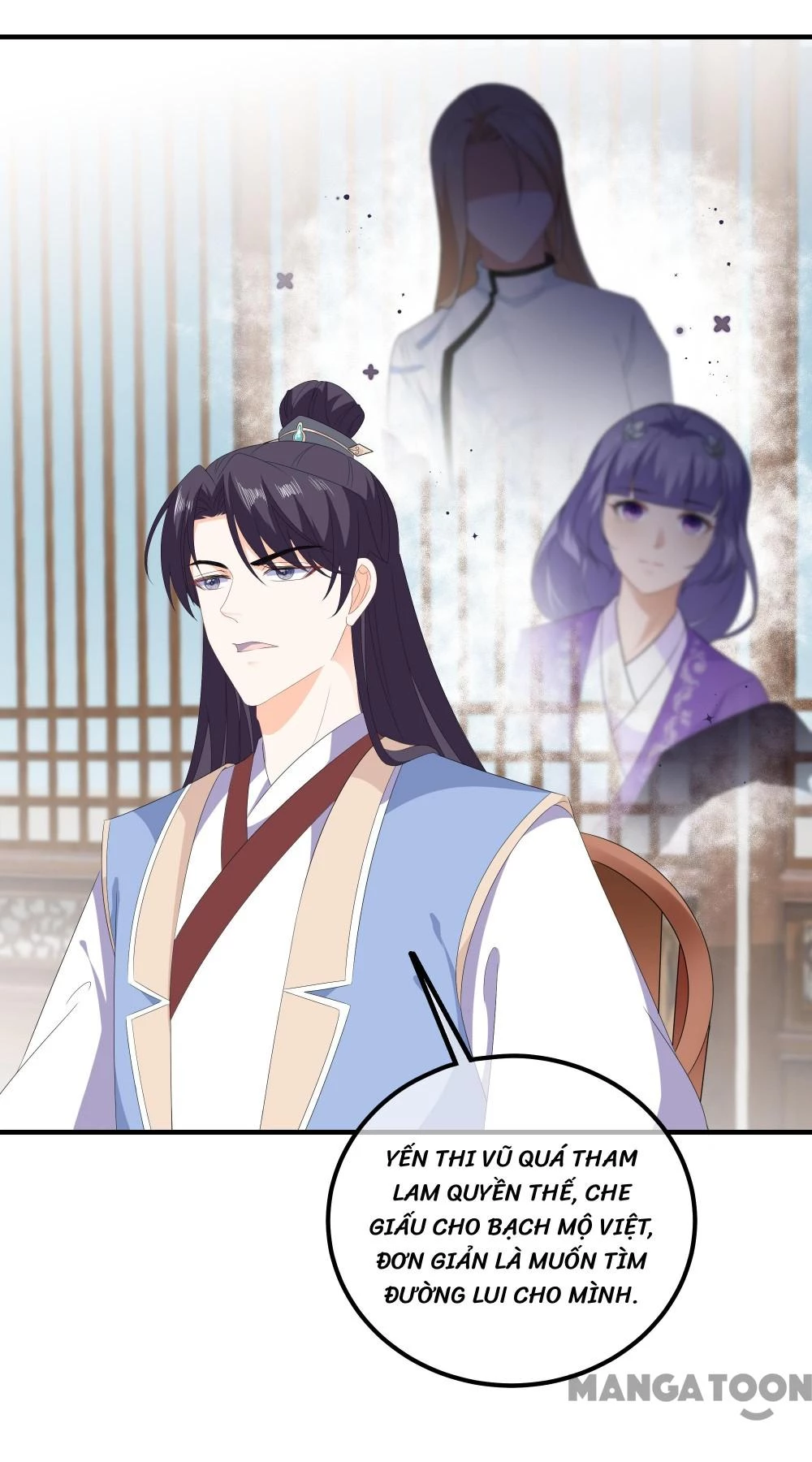 Hồ Phi Chớ Dây Vào Lửa Chapter  106 - 9