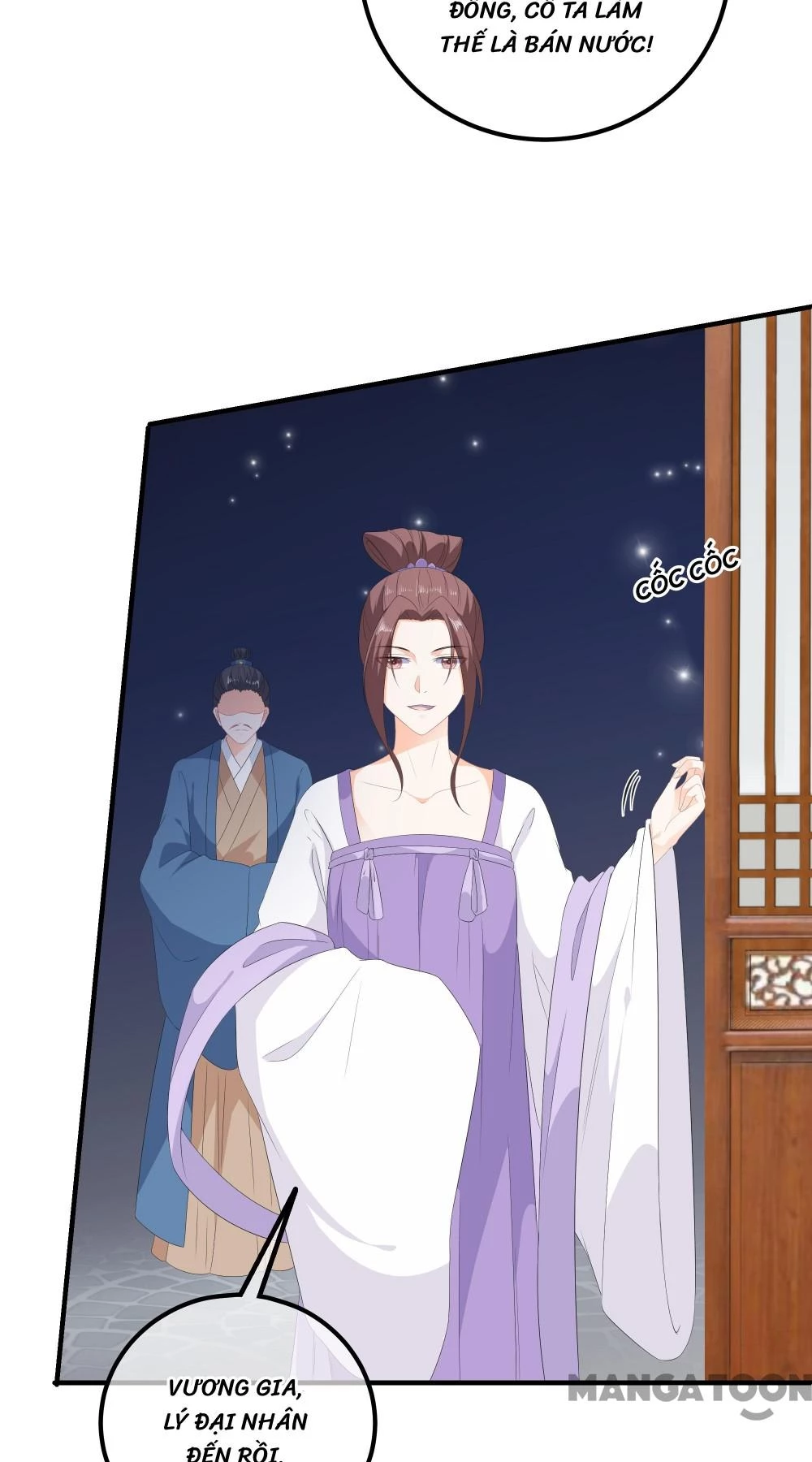 Hồ Phi Chớ Dây Vào Lửa Chapter  106 - 12