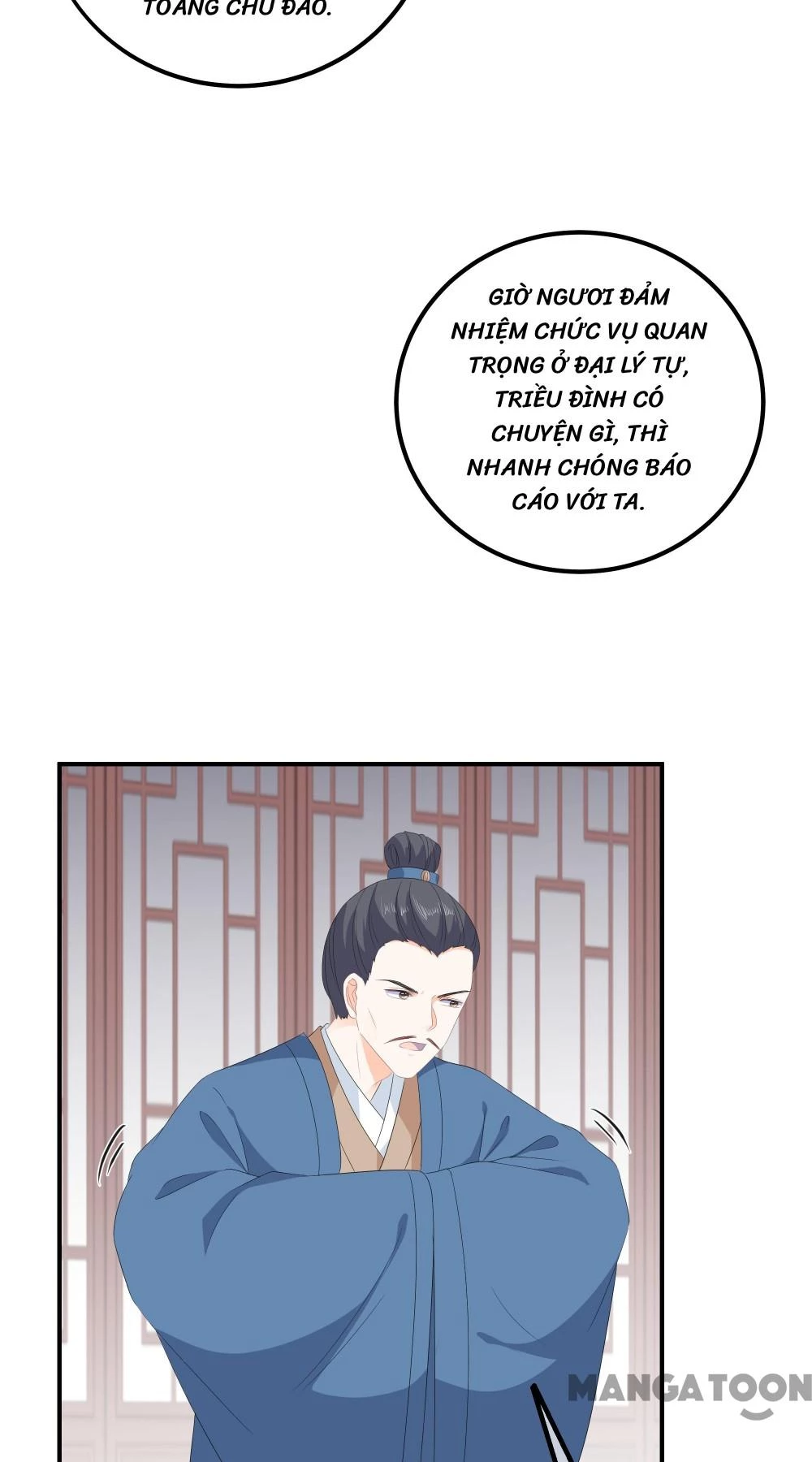 Hồ Phi Chớ Dây Vào Lửa Chapter  106 - 16