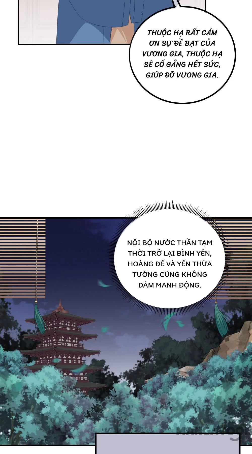 Hồ Phi Chớ Dây Vào Lửa Chapter  106 - 17